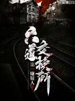 六岁小奶团:七个哥哥亿万团宠小说免费阅读