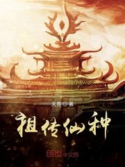 往下边塞玉器见客人作文