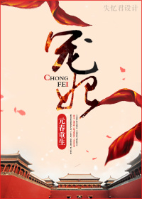 国产露脸对白刺激在线