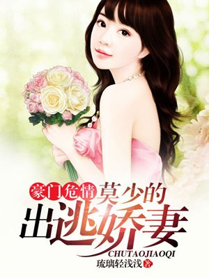 为什么做完之后下面会流液体