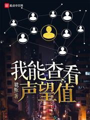艾栗栗24分钟蜜桃ftp