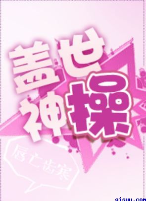 hdbbw大全