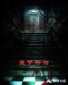 行尸走肉第12季在线看完整版