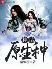 病勤夜栋2无限动漫网