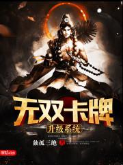 差差差漫画登录页面免费漫画秋蝉