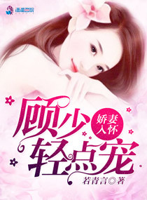 洛丽塔在线阅读