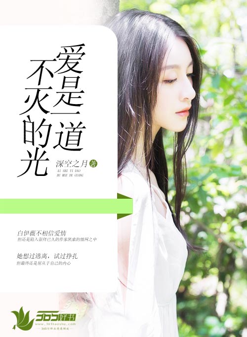 秦时明月之无限后宫
