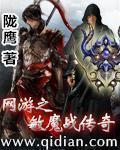 中国新说唱2