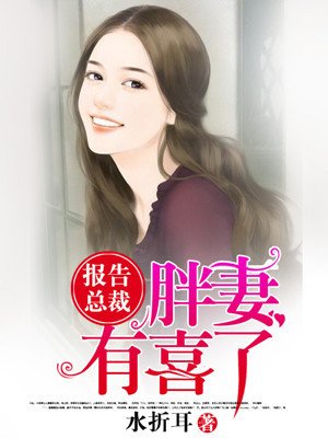 赵氏嫡女np御书屋