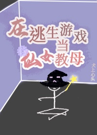 成毅个人资料