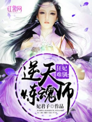 色河马官方2免费