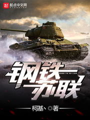 玩刘亦菲杨幂关晓彤赵丽颖