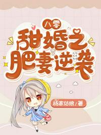 日本人成年视频在线观看
