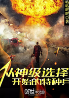x梦制造者