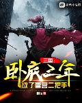 朝比奈沙树