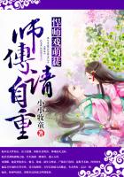 创造营2024