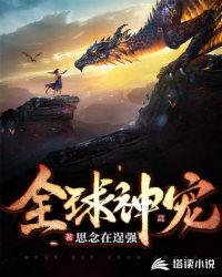 变身emergence漫画免费看哔咔