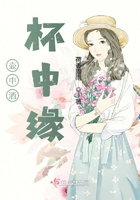 我偷了邻居的漂亮媳妇