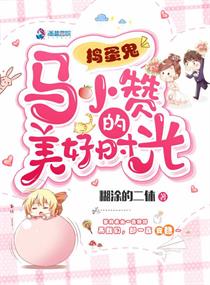 chaopern免费视频在线