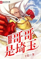 没事影院电影在线观看