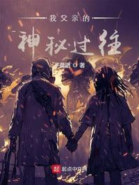 国产va饥渴难耐女保洁员