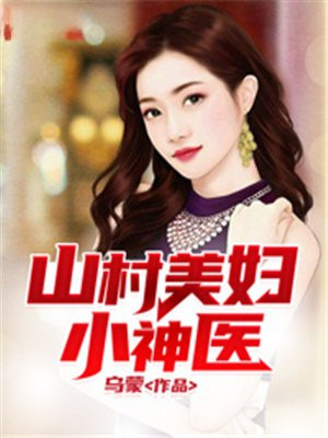 原始兽性在线观看