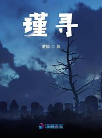 公主历险记