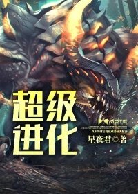 王语纯无圣光漏鲍鱼