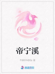 日本毛片电影