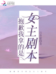 肚脐与膝盖之间
