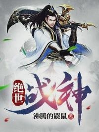 奔跑吧兄弟h5部分小