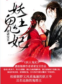 宅私享原创地址