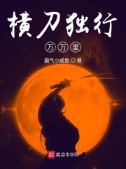 伊人4成综合人网名