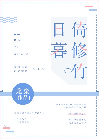 qq三国论坛