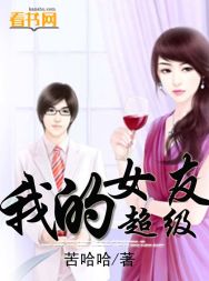 海角HJ13E4..COM