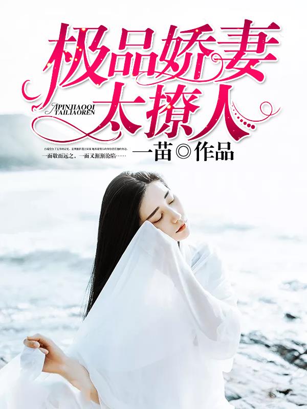 伊人色视频