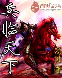 信白肉段子各种play