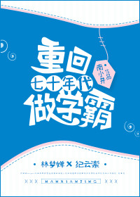 18chinese露脸飞机直播