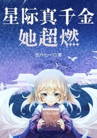 与爱同居2分手