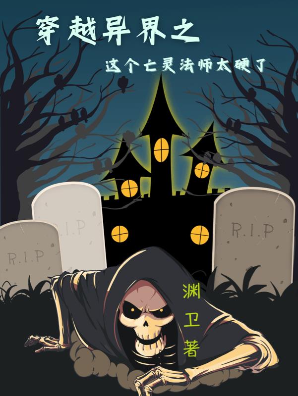 俺去啦网站