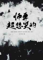 夜夜2024精品视频亚洲