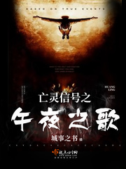 老板娘身上的馒头咱也吃的吗
