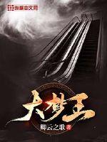 中国直男gay一chinesevideos