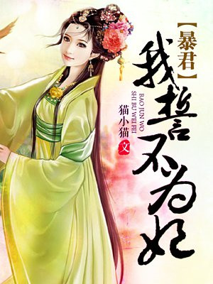 优优影视院免费