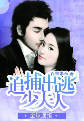 内谢XXXXX8老