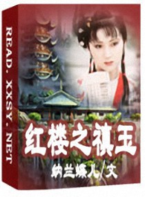sm经历