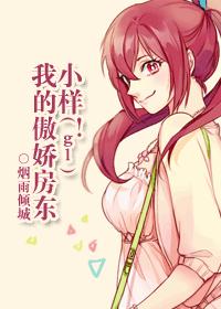 日本种子磁力搜索引擎