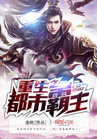 玉女心经免费观看