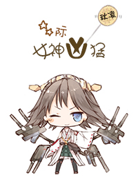 鸣鸿刀