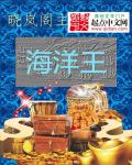 金艺贞仙桃